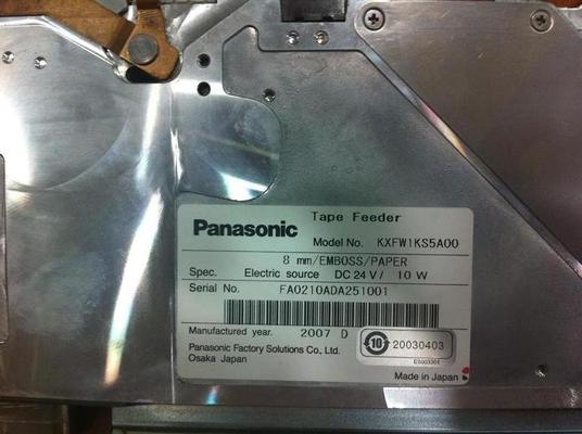 Panasonic 8mm, KXFW1KS5A00